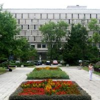 Uniwersytet Marii Curie-Skłodowskiej w Lublinie